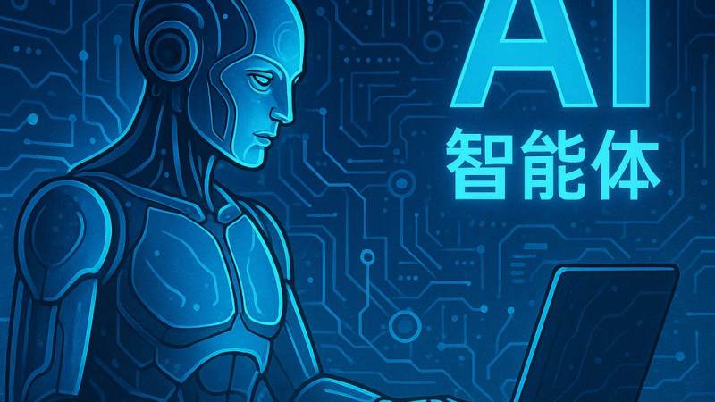 kaiyun开云电竞芯片选型资料服务